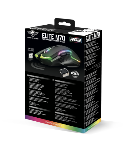ELITE-M70